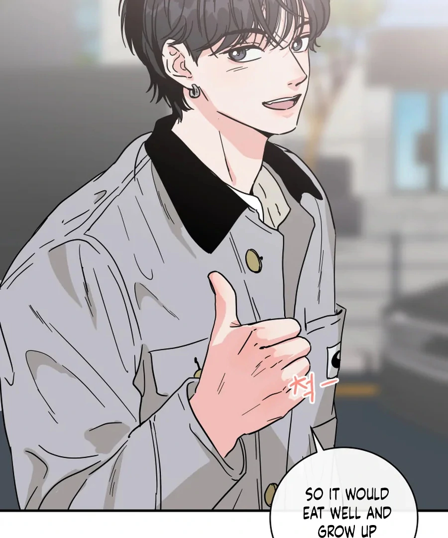 Hell of a Romance Chapter 13 - Page 19