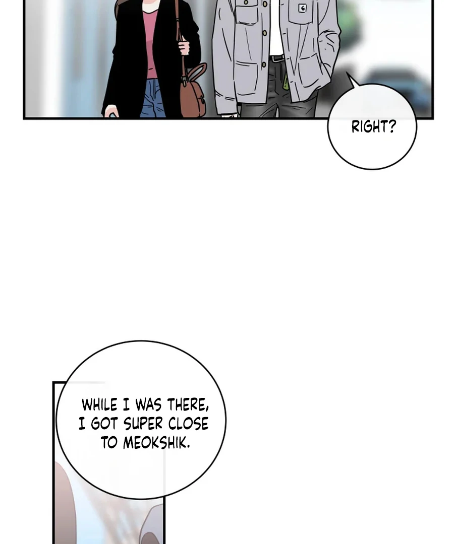 Hell of a Romance Chapter 13 - Page 21