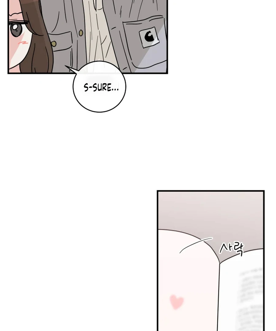 Hell of a Romance Chapter 13 - Page 44