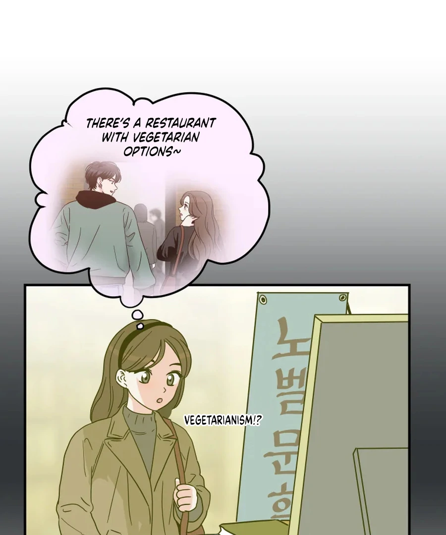 Hell of a Romance Chapter 13 - Page 6