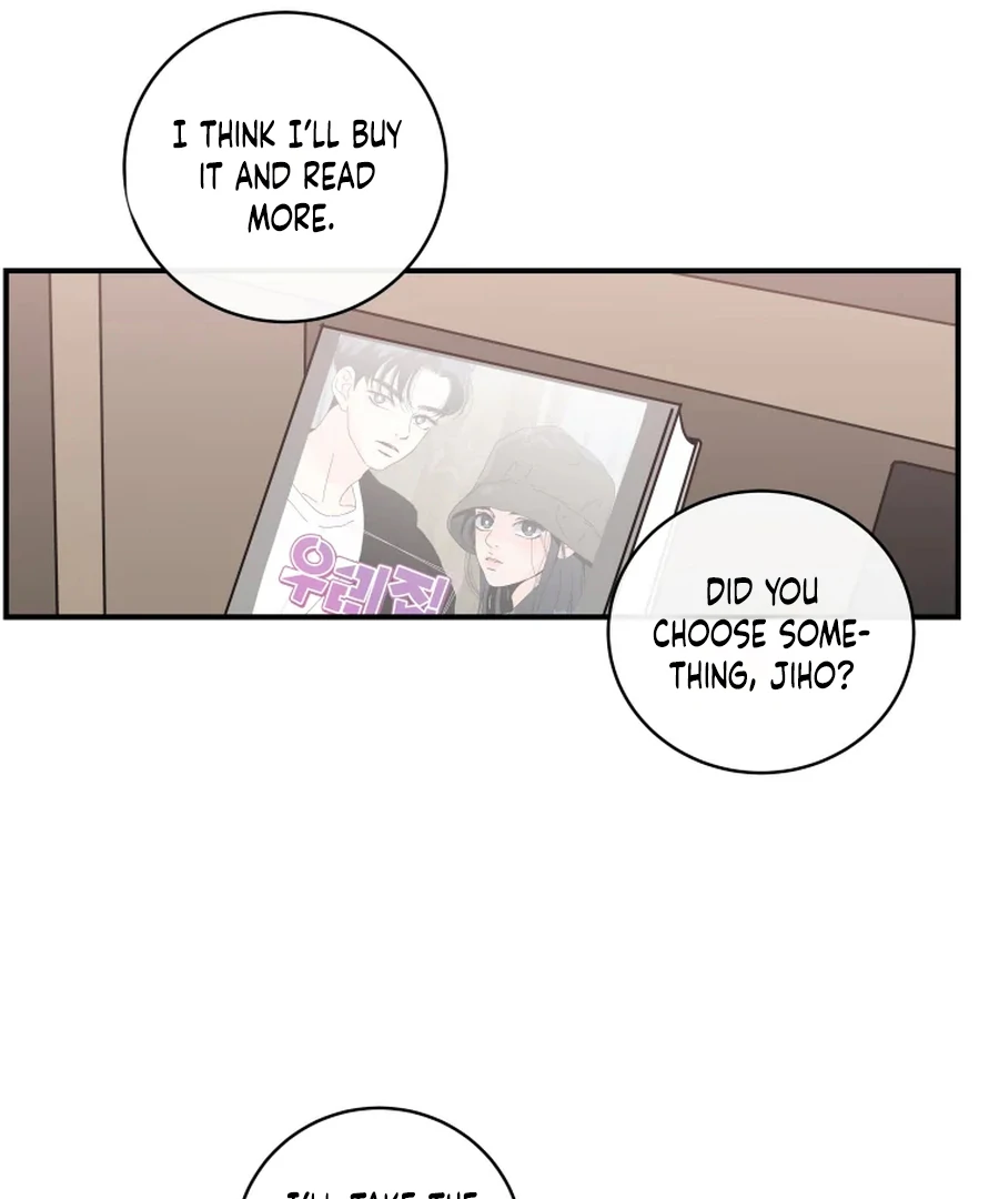 Hell of a Romance Chapter 13 - Page 69