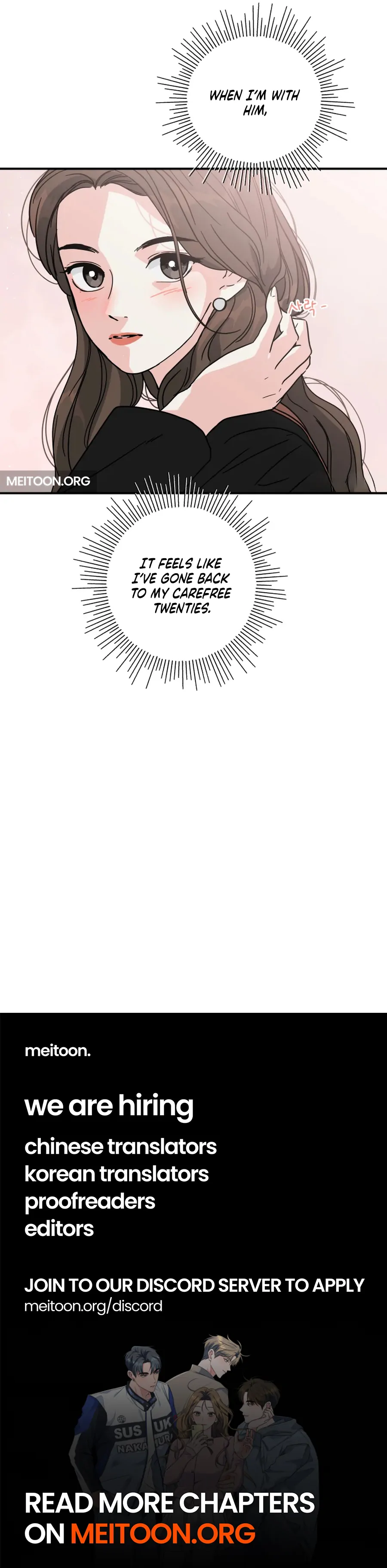 Hell of a Romance Chapter 13 - Page 80