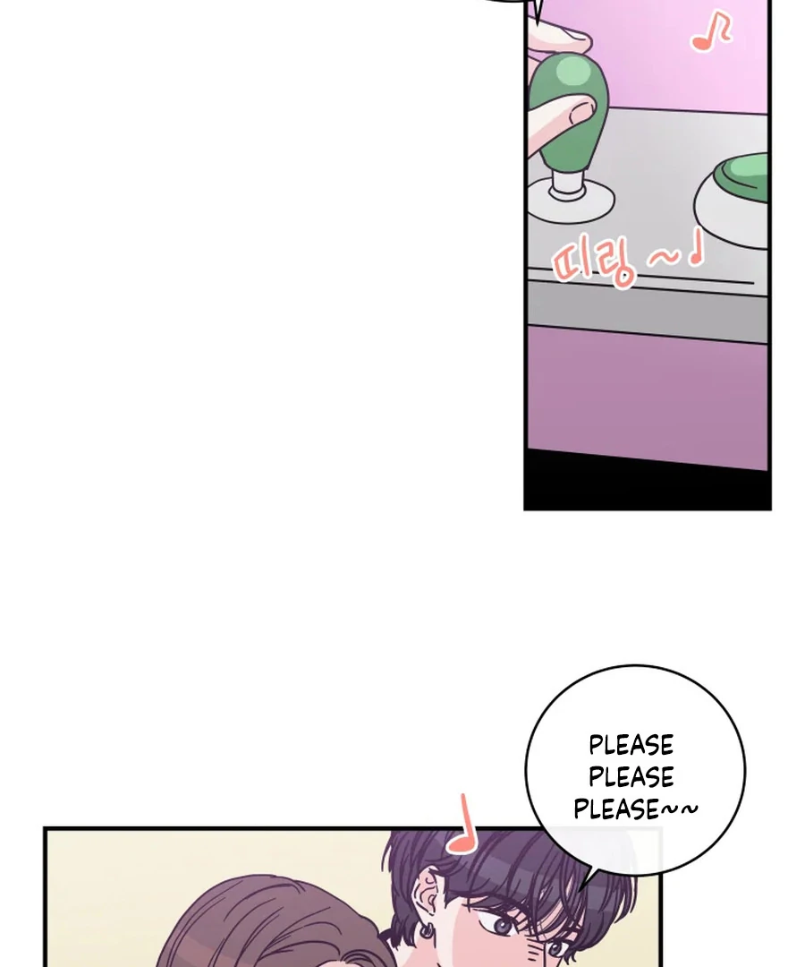 Hell of a Romance Chapter 14 - Page 23