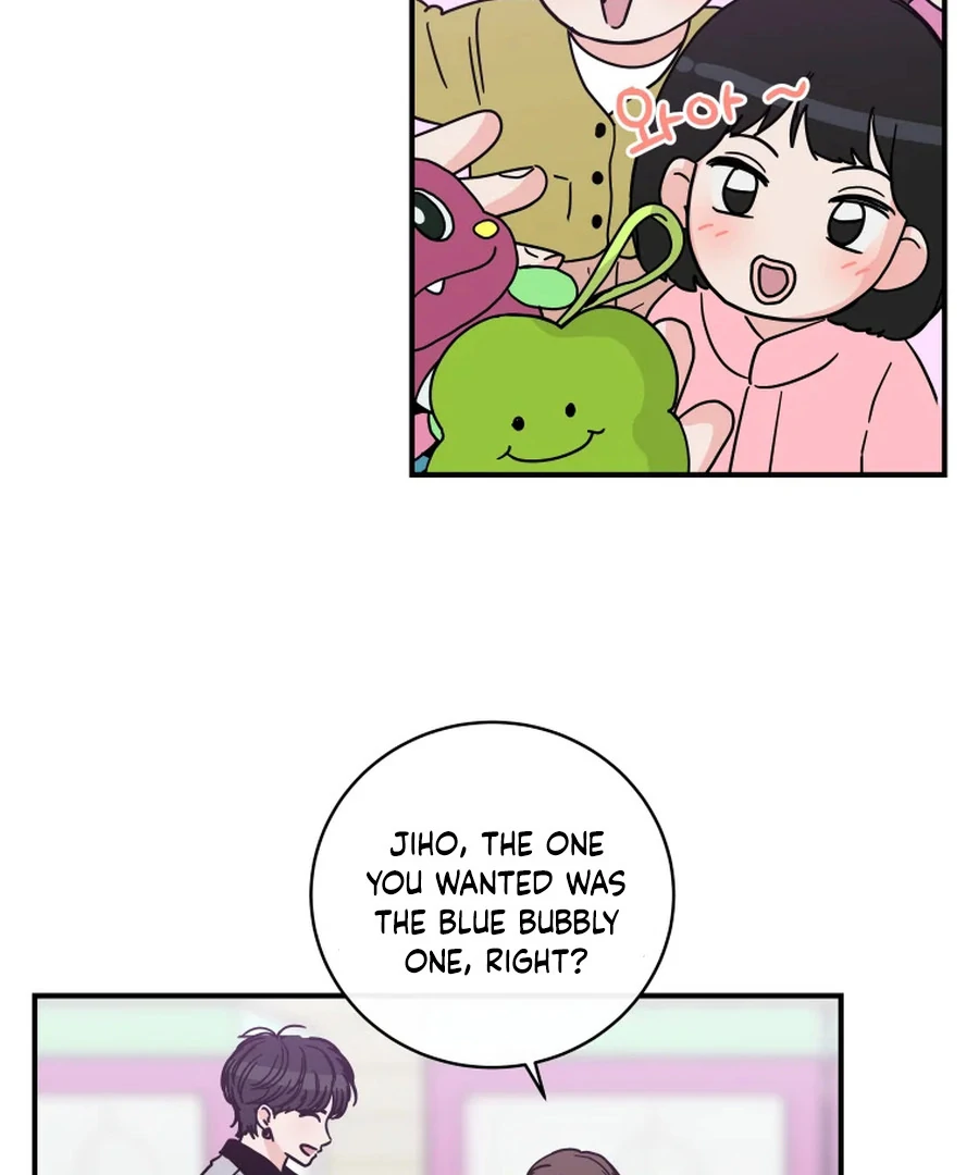 Hell of a Romance Chapter 14 - Page 32