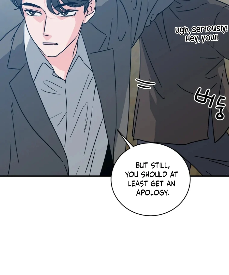 Hell of a Romance Chapter 17 - Page 16