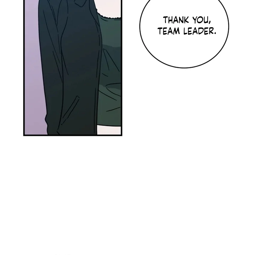 Hell of a Romance Chapter 17 - Page 21