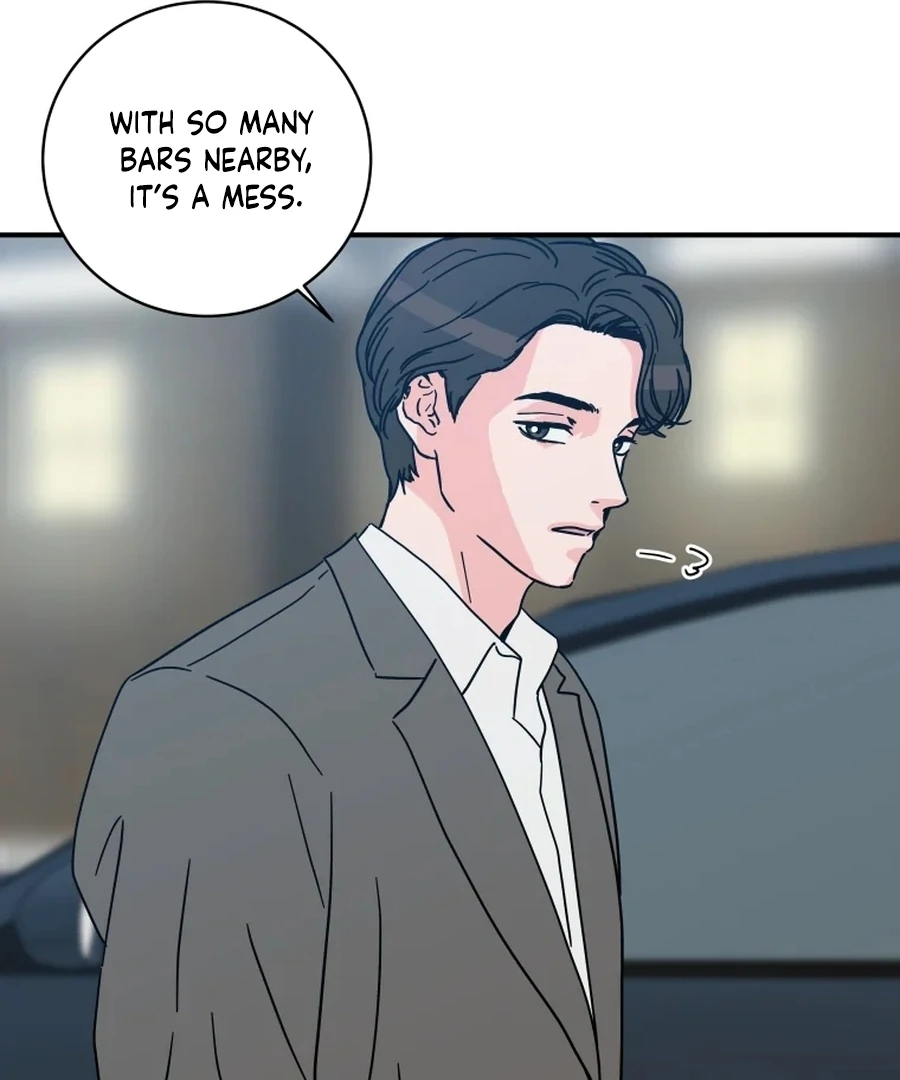Hell of a Romance Chapter 17 - Page 22