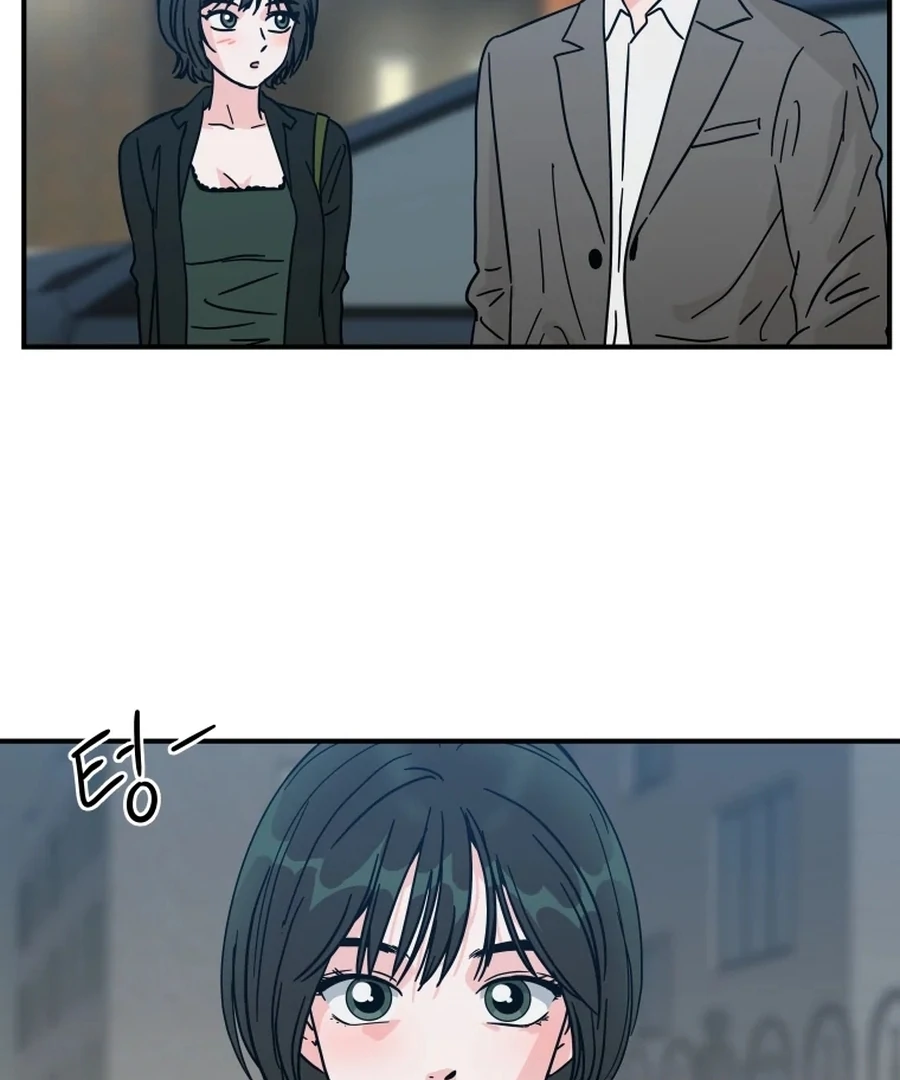 Hell of a Romance Chapter 17 - Page 29