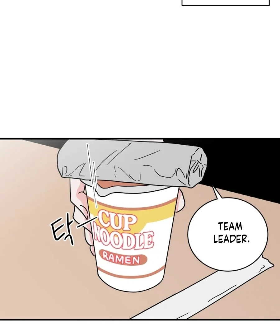 Hell of a Romance Chapter 17 - Page 67