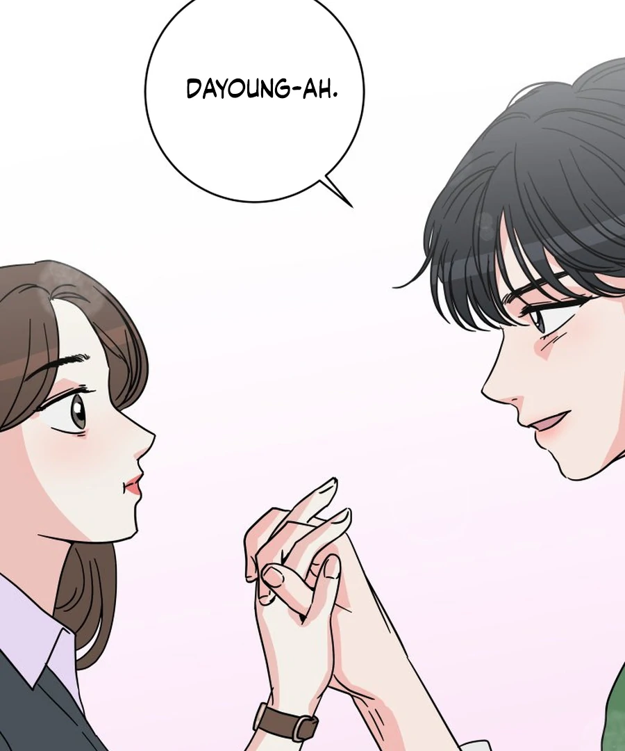Hell of a Romance Chapter 18 - Page 67
