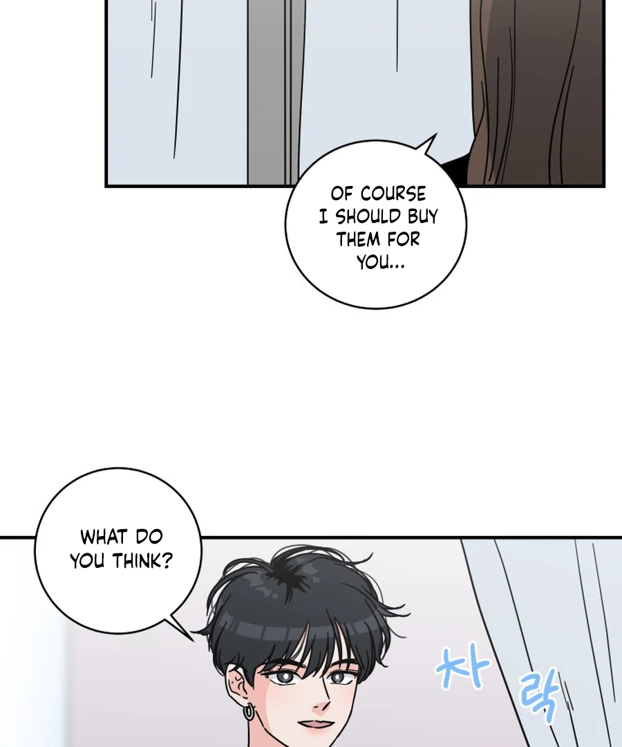 Hell of a Romance Chapter 18 - Page 75