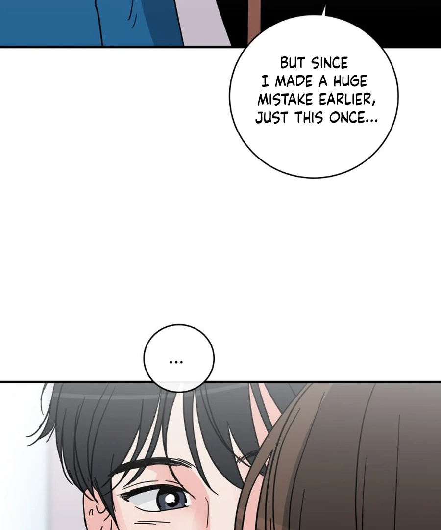 Hell of a Romance Chapter 18 - Page 81