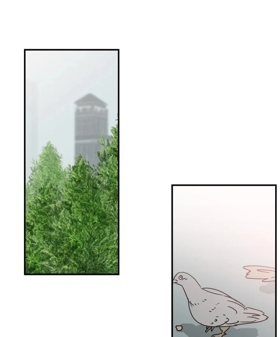 Hell of a Romance Chapter 19 - Page 19