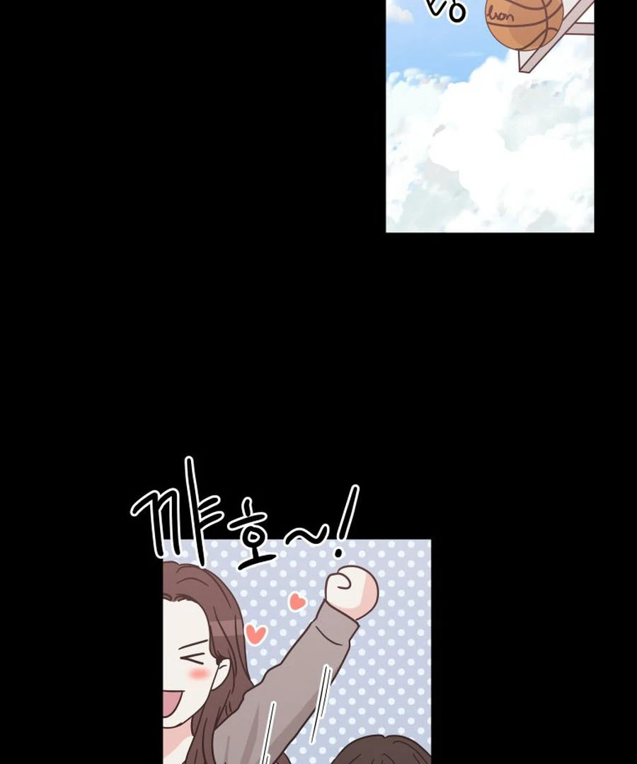 Hell of a Romance Chapter 9 - Page 13