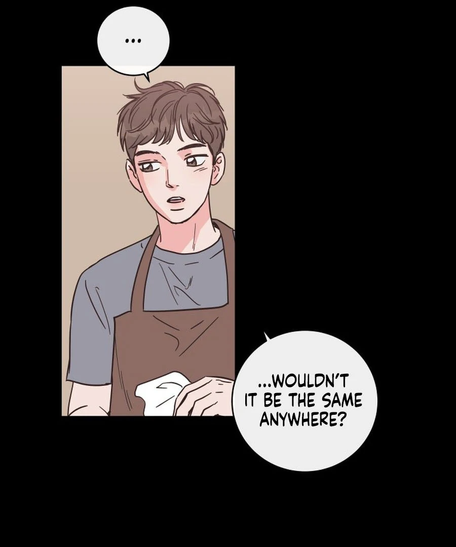 Hell of a Romance Chapter 9 - Page 23