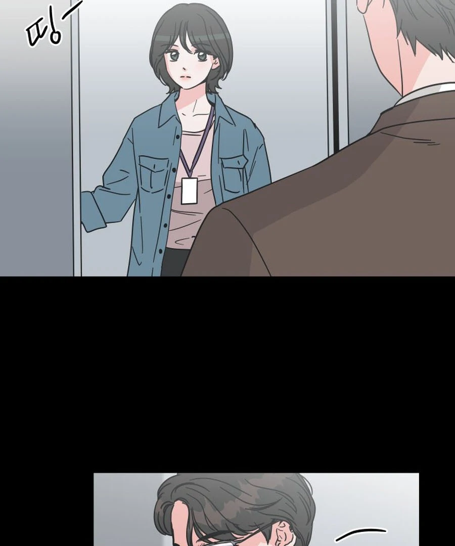 Hell of a Romance Chapter 9 - Page 51