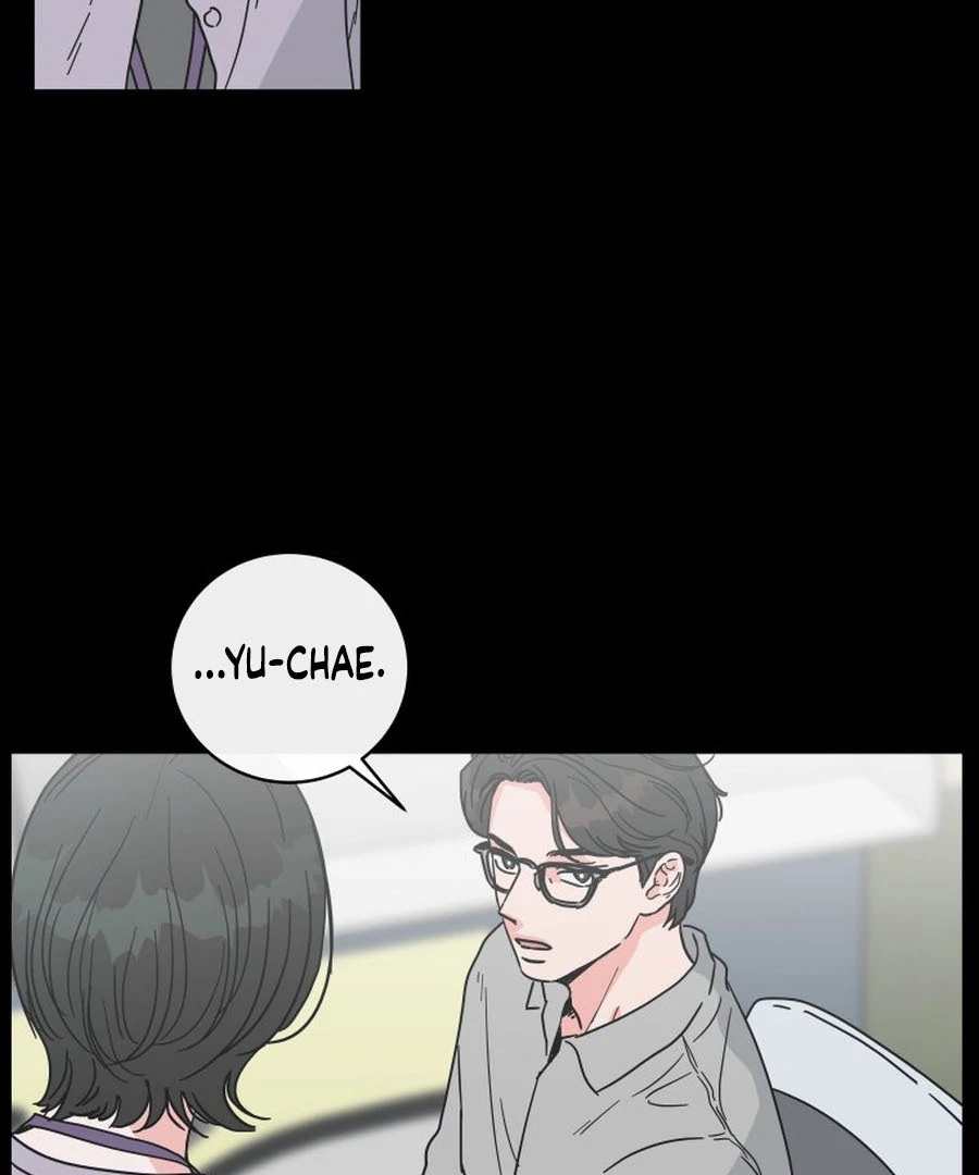 Hell of a Romance Chapter 9 - Page 73