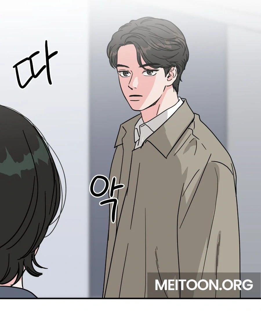Hell of a Romance Chapter 9 - Page 95