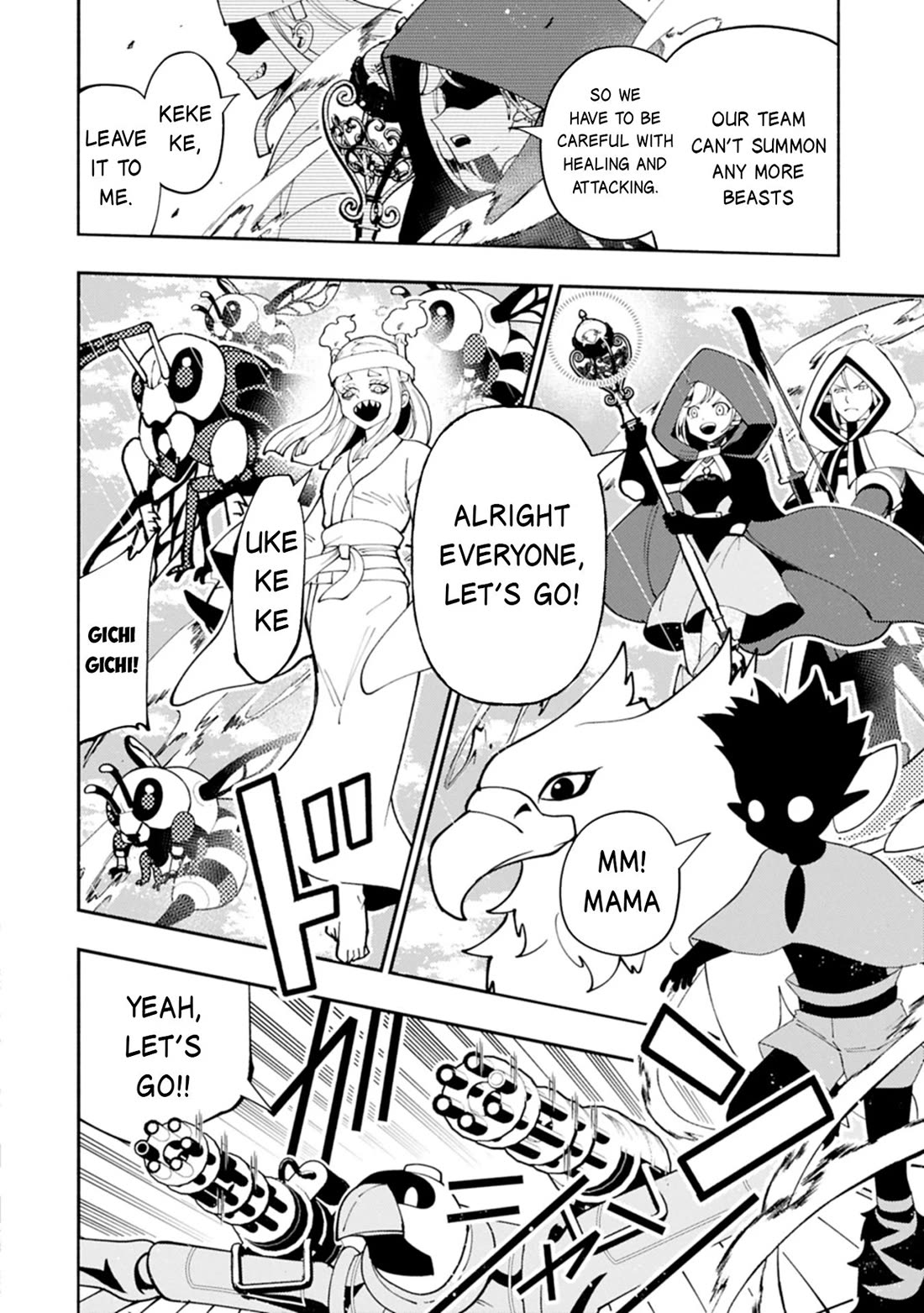 Hellmode ~Gamer Who Likes to Speedrun Becomes Peerless in a Parallel World with Obsolete Setting~ Chapter 79 - Page 14