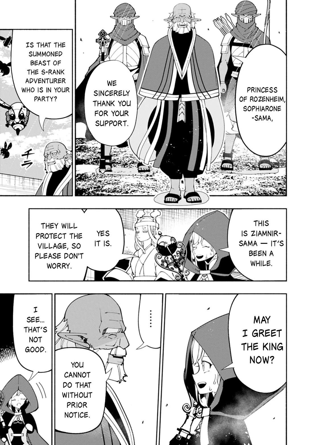 Hellmode ~Gamer Who Likes to Speedrun Becomes Peerless in a Parallel World with Obsolete Setting~ Chapter 79 - Page 17