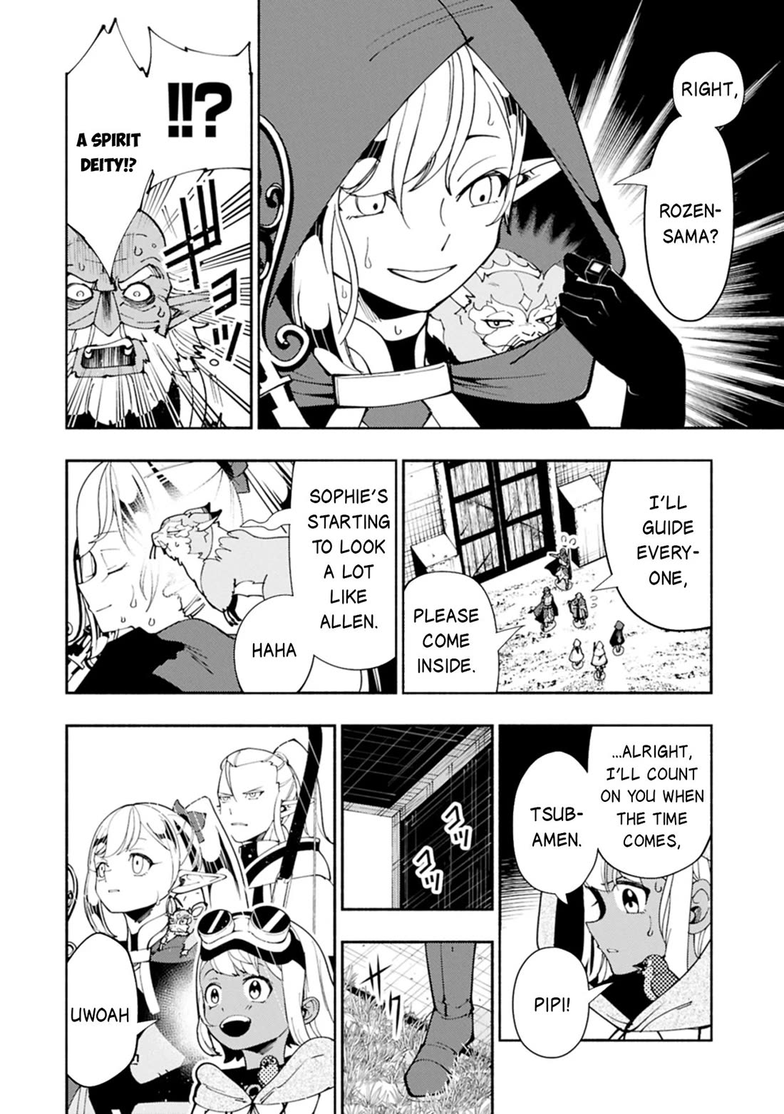 Hellmode ~Gamer Who Likes to Speedrun Becomes Peerless in a Parallel World with Obsolete Setting~ Chapter 79 - Page 18