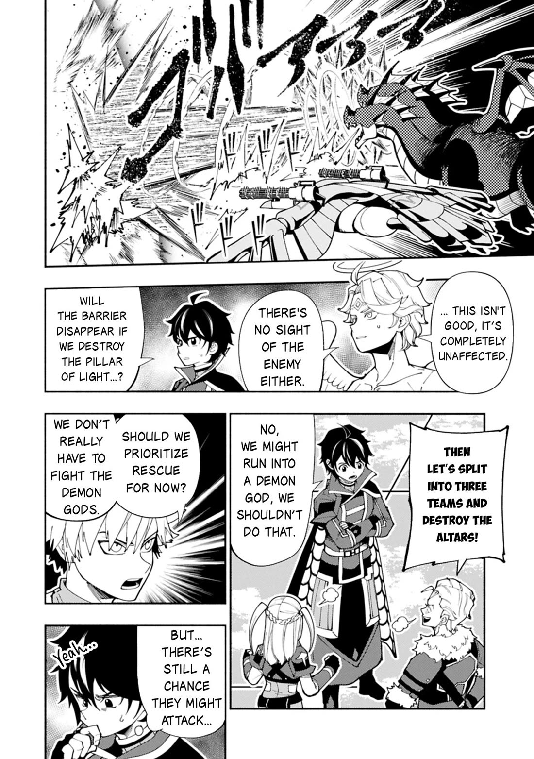 Hellmode ~Gamer Who Likes to Speedrun Becomes Peerless in a Parallel World with Obsolete Setting~ Chapter 79 - Page 2