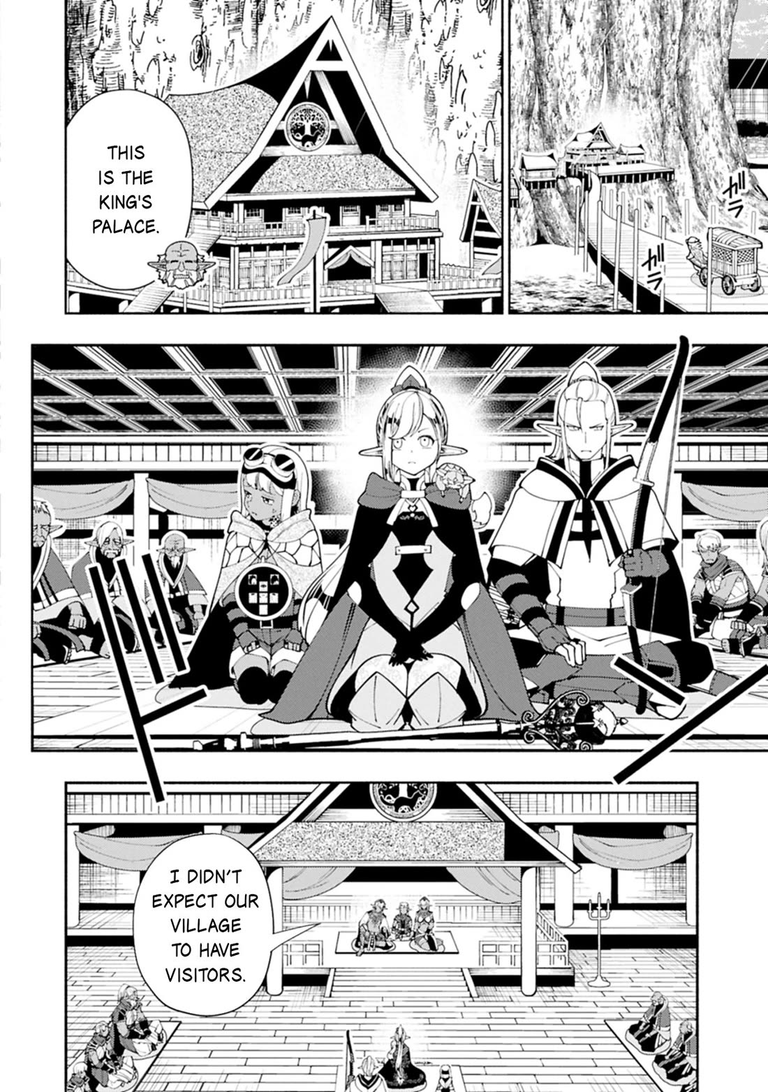 Hellmode ~Gamer Who Likes to Speedrun Becomes Peerless in a Parallel World with Obsolete Setting~ Chapter 79 - Page 20