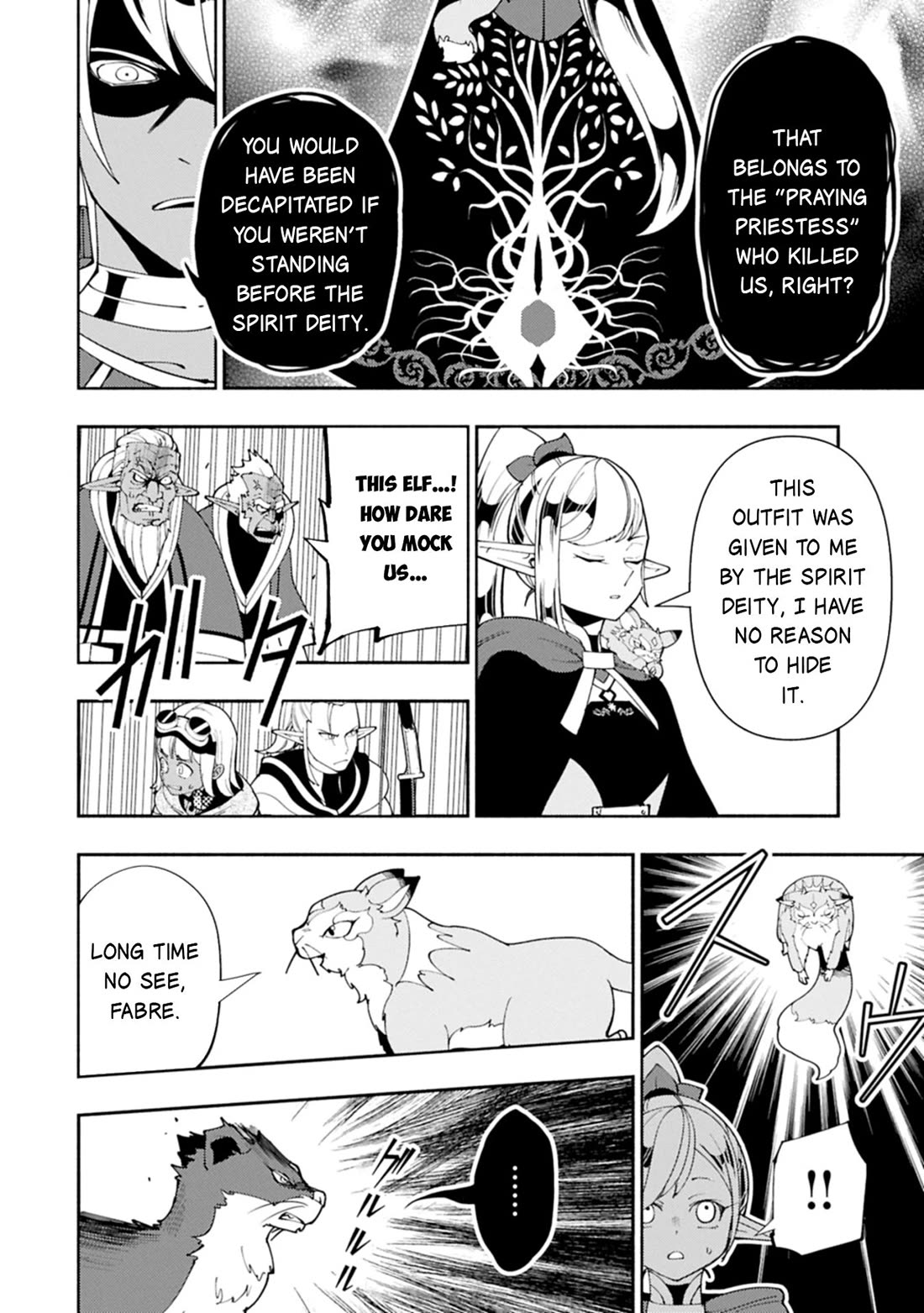 Hellmode ~Gamer Who Likes to Speedrun Becomes Peerless in a Parallel World with Obsolete Setting~ Chapter 79 - Page 22