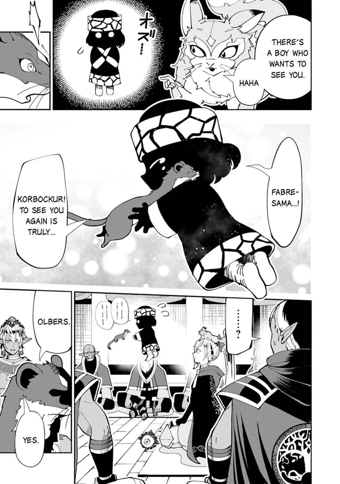 Hellmode ~Gamer Who Likes to Speedrun Becomes Peerless in a Parallel World with Obsolete Setting~ Chapter 79 - Page 23