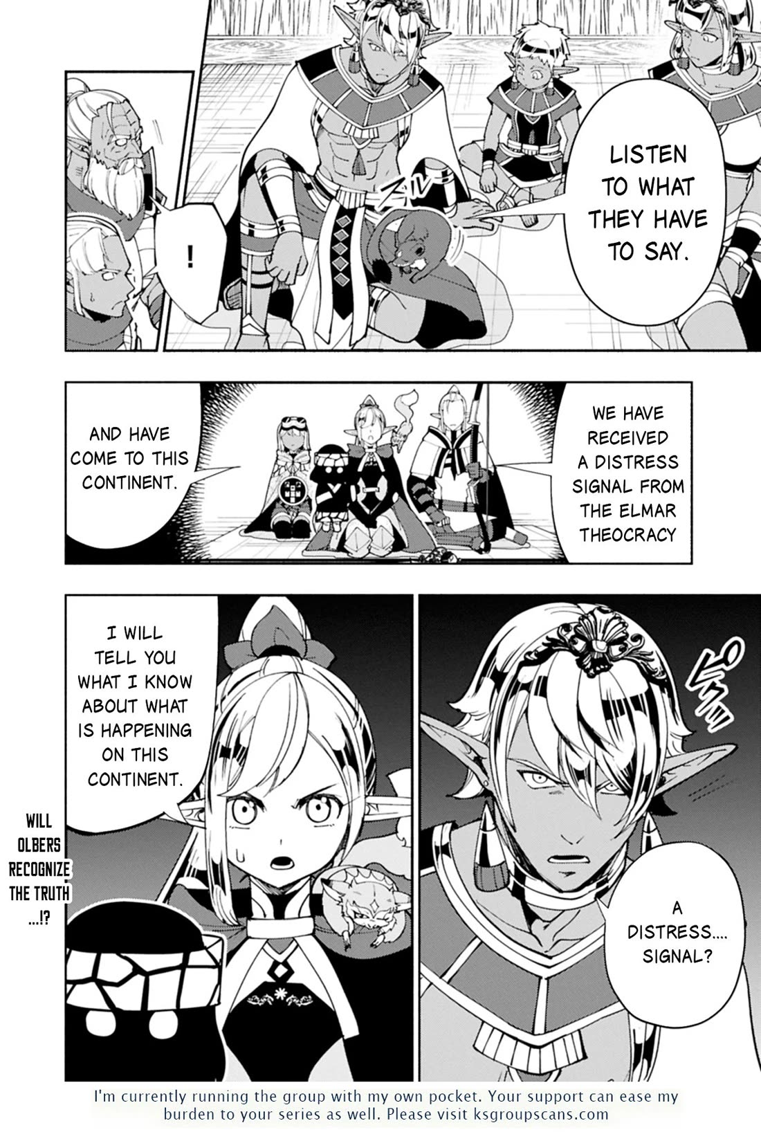 Hellmode ~Gamer Who Likes to Speedrun Becomes Peerless in a Parallel World with Obsolete Setting~ Chapter 79 - Page 24