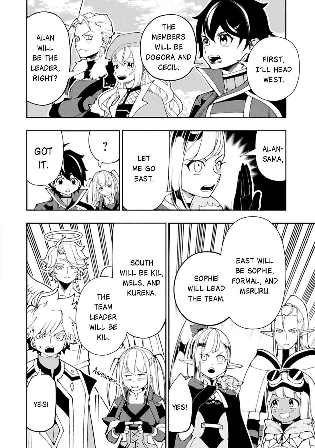 Hellmode ~Gamer Who Likes to Speedrun Becomes Peerless in a Parallel World with Obsolete Setting~ Chapter 79 - Page 4