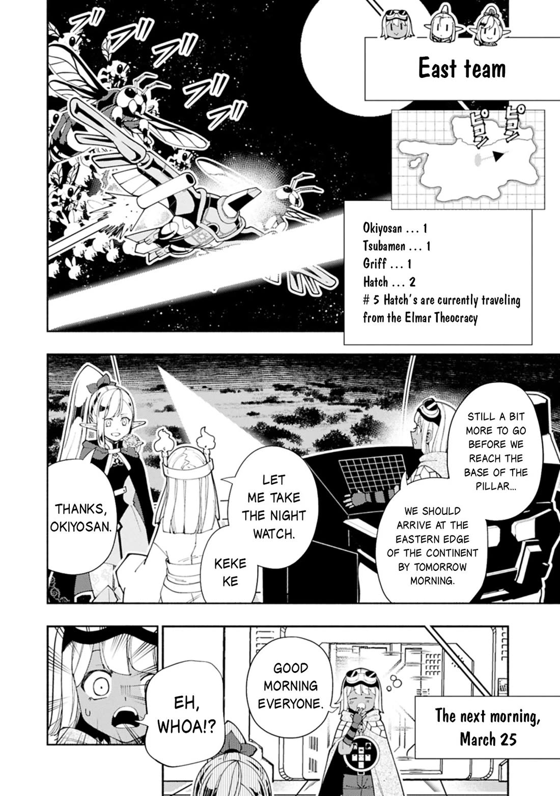 Hellmode ~Gamer Who Likes to Speedrun Becomes Peerless in a Parallel World with Obsolete Setting~ Chapter 79 - Page 6