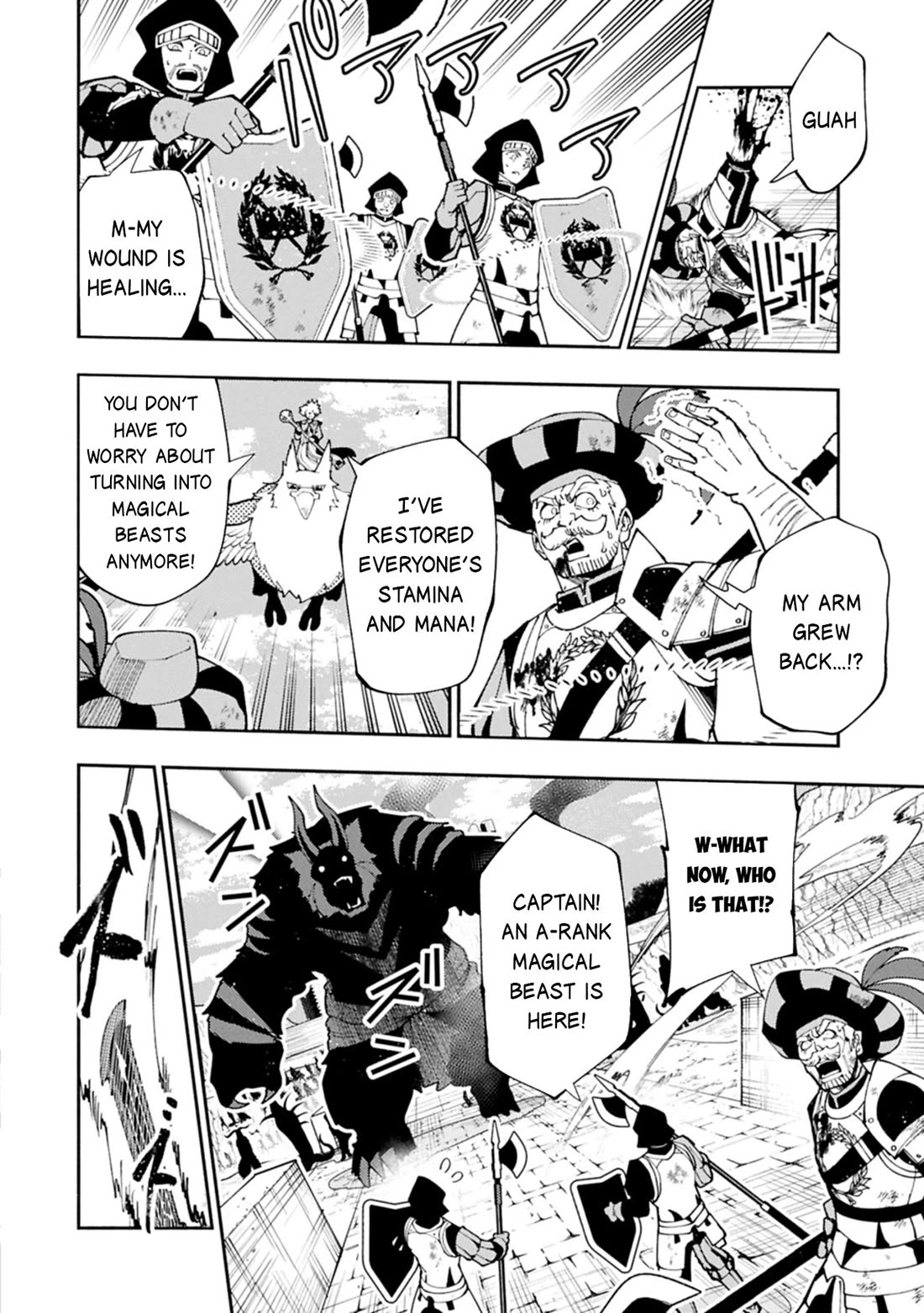 Hellmode ~Gamer Who Likes to Speedrun Becomes Peerless in a Parallel World with Obsolete Setting~ Chapter 80 - Page 20