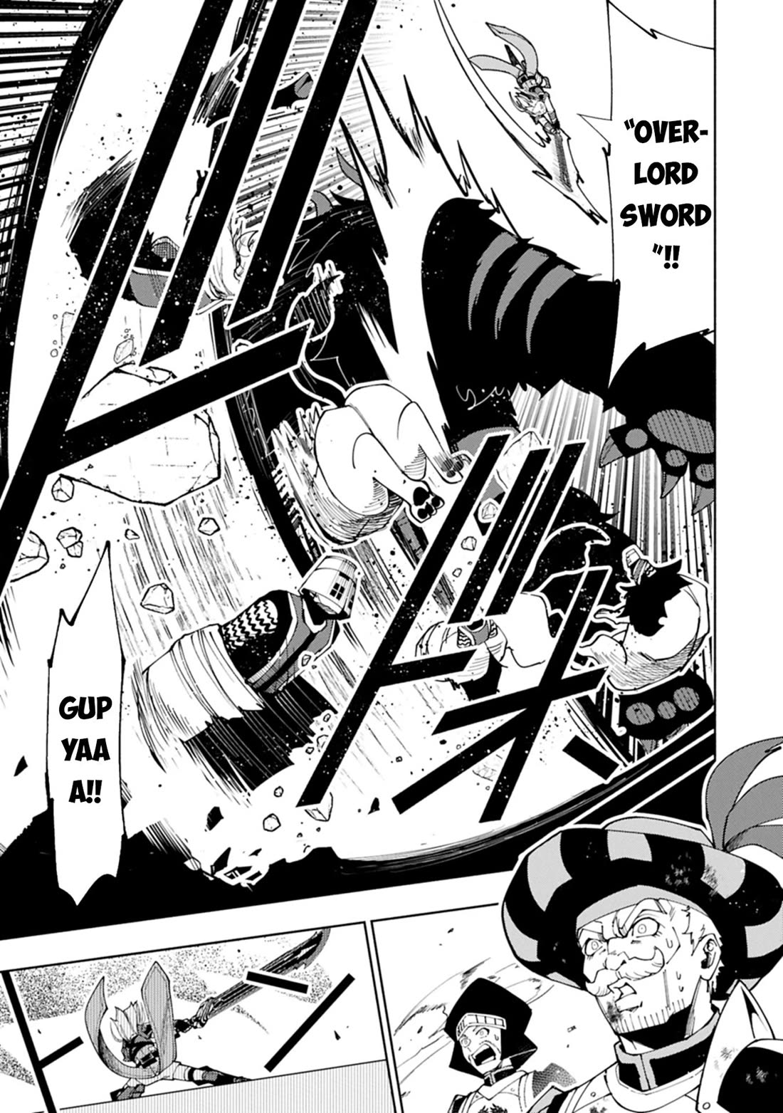 Hellmode ~Gamer Who Likes to Speedrun Becomes Peerless in a Parallel World with Obsolete Setting~ Chapter 80 - Page 21