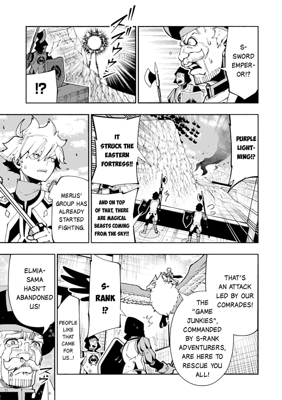 Hellmode ~Gamer Who Likes to Speedrun Becomes Peerless in a Parallel World with Obsolete Setting~ Chapter 80 - Page 23