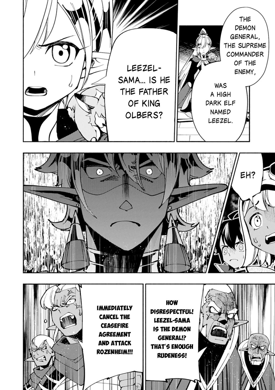 Hellmode ~Gamer Who Likes to Speedrun Becomes Peerless in a Parallel World with Obsolete Setting~ Chapter 80 - Page 6