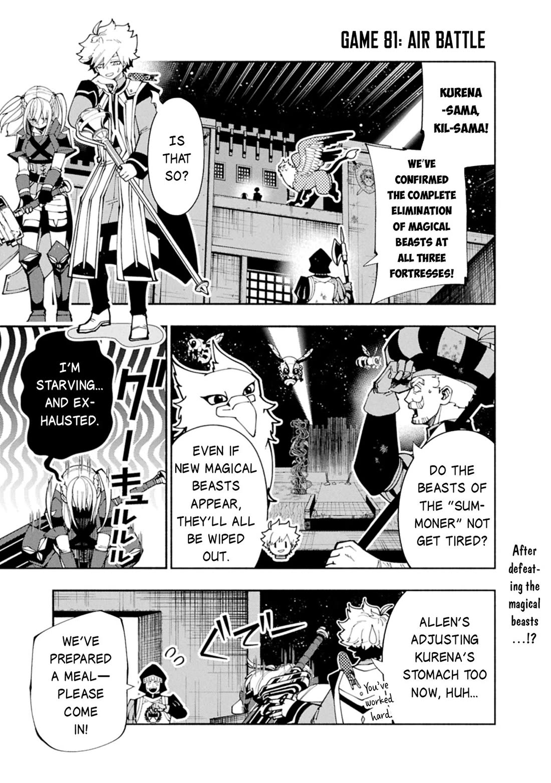 Hellmode ~Gamer Who Likes to Speedrun Becomes Peerless in a Parallel World with Obsolete Setting~ Chapter 81 - Page 2
