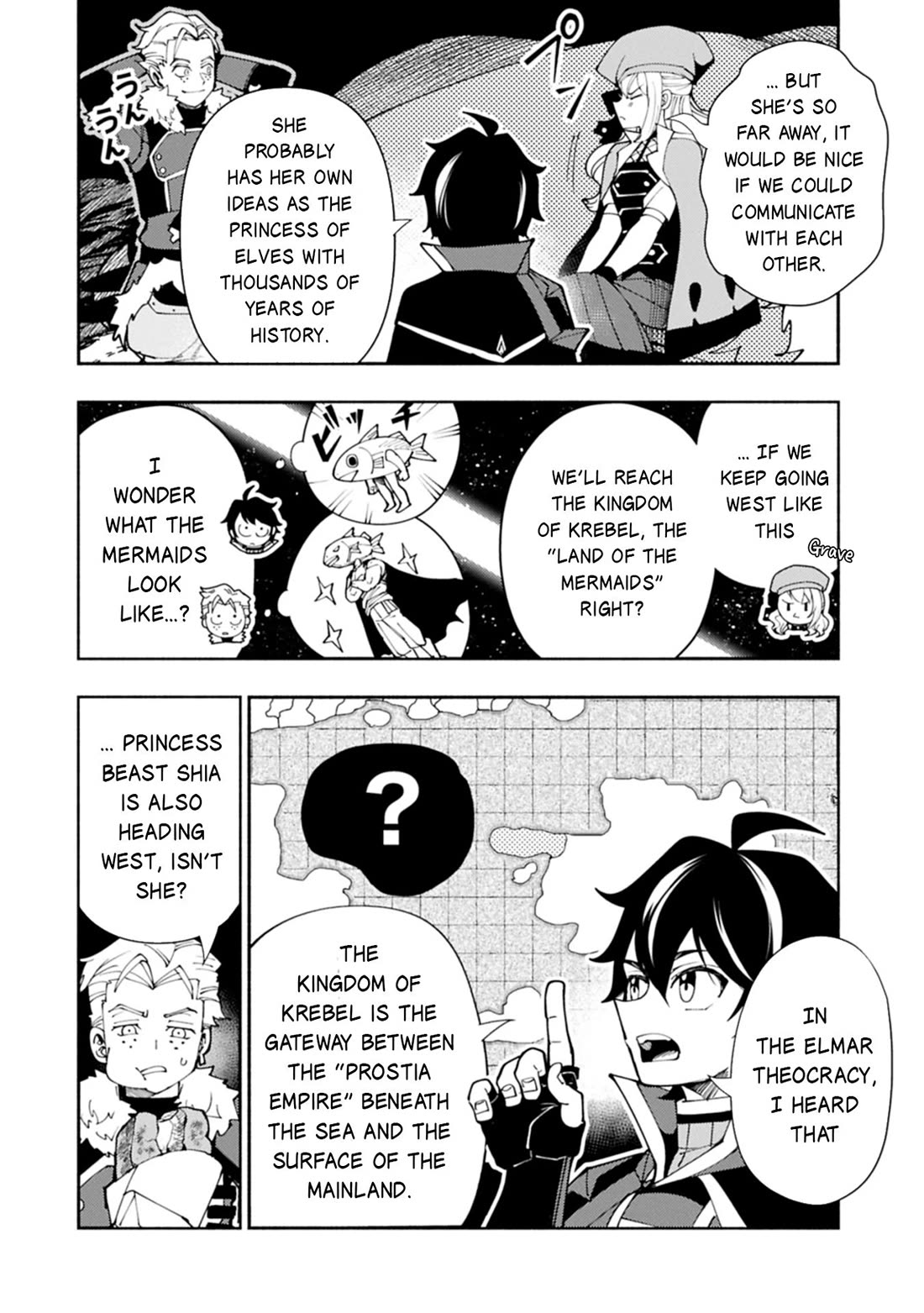 Hellmode ~Gamer Who Likes to Speedrun Becomes Peerless in a Parallel World with Obsolete Setting~ Chapter 81 - Page 11