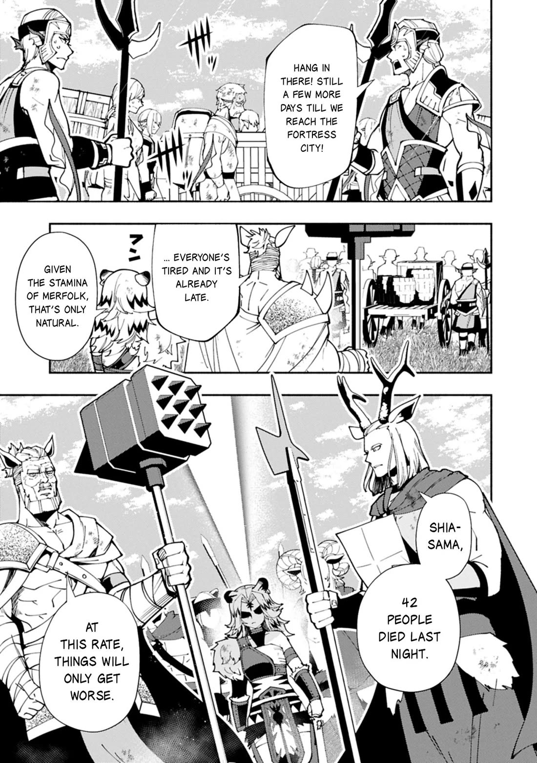 Hellmode ~Gamer Who Likes to Speedrun Becomes Peerless in a Parallel World with Obsolete Setting~ Chapter 81 - Page 14