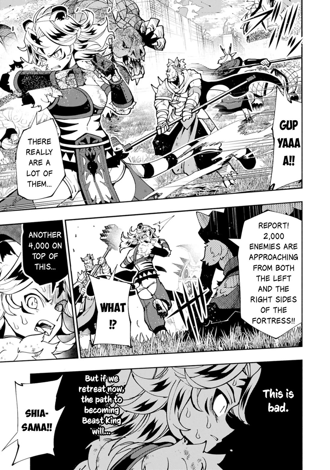 Hellmode ~Gamer Who Likes to Speedrun Becomes Peerless in a Parallel World with Obsolete Setting~ Chapter 81 - Page 24