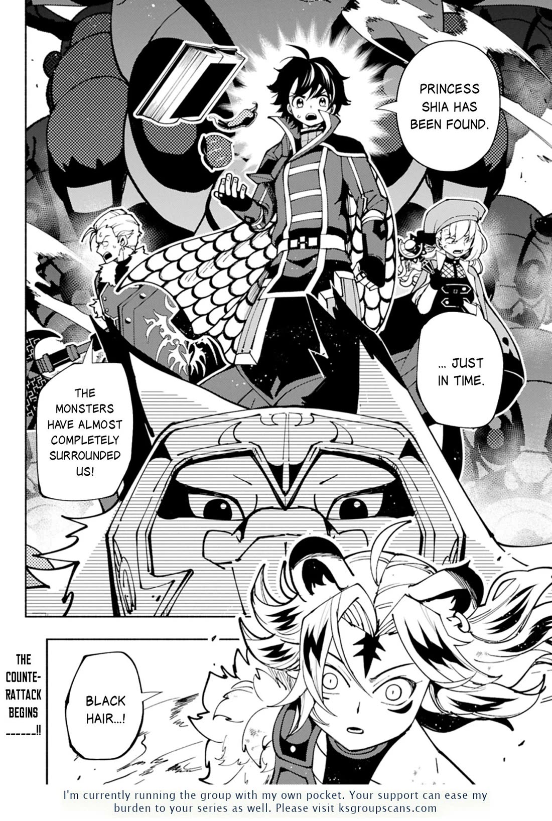 Hellmode ~Gamer Who Likes to Speedrun Becomes Peerless in a Parallel World with Obsolete Setting~ Chapter 81 - Page 27