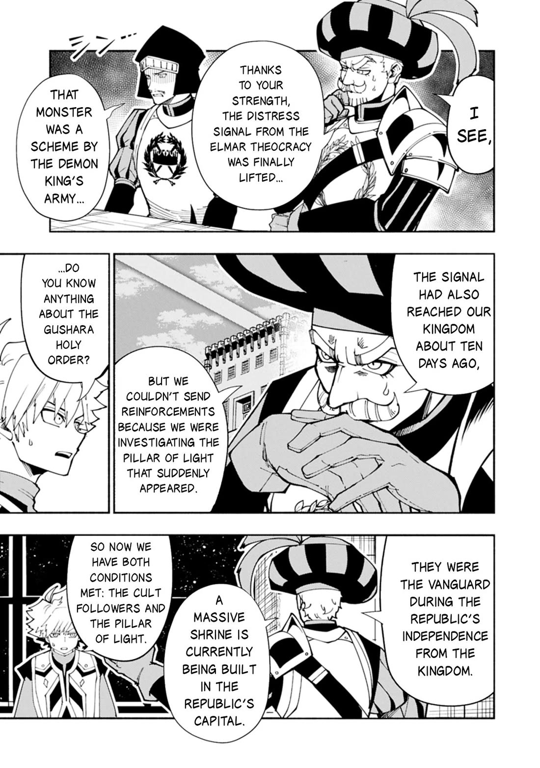 Hellmode ~Gamer Who Likes to Speedrun Becomes Peerless in a Parallel World with Obsolete Setting~ Chapter 81 - Page 4