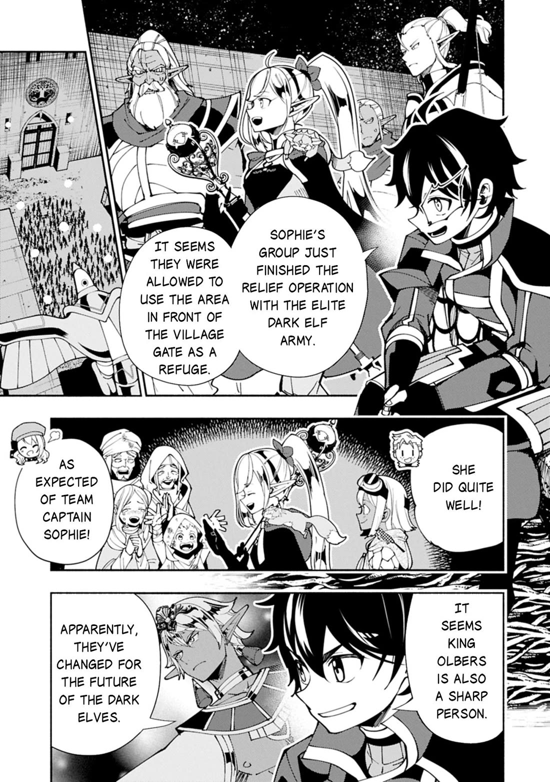 Hellmode ~Gamer Who Likes to Speedrun Becomes Peerless in a Parallel World with Obsolete Setting~ Chapter 81 - Page 10