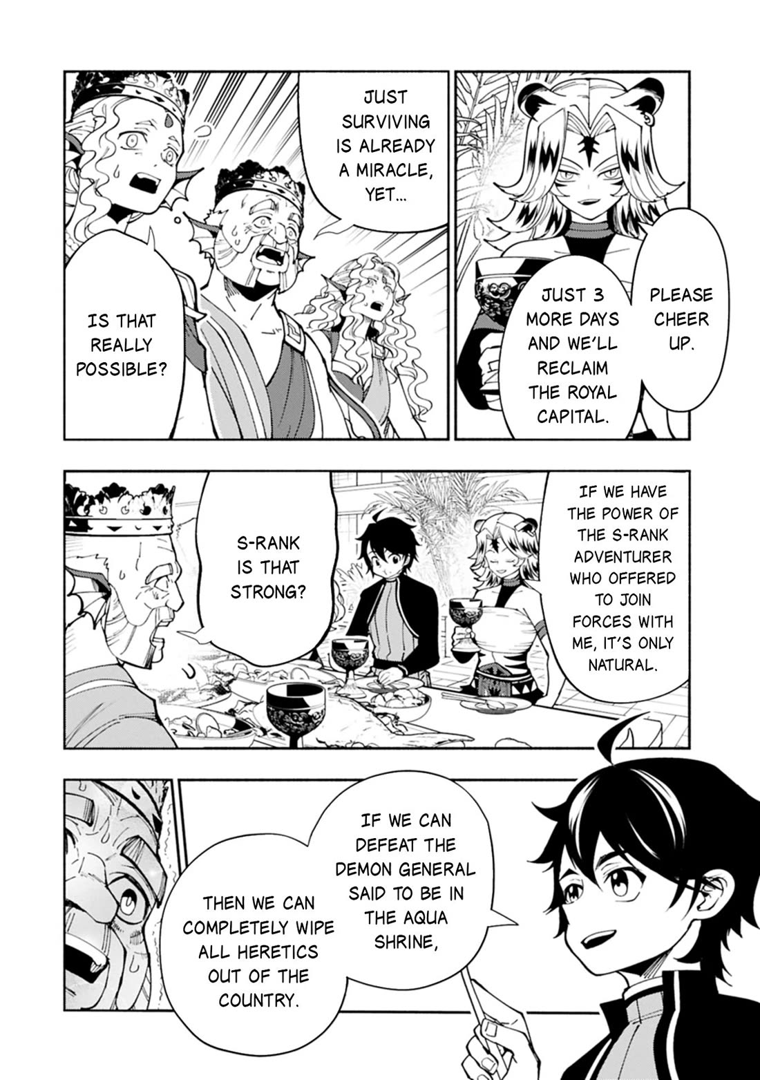 Hellmode ~Gamer Who Likes to Speedrun Becomes Peerless in a Parallel World with Obsolete Setting~ Chapter 82 - Page 17