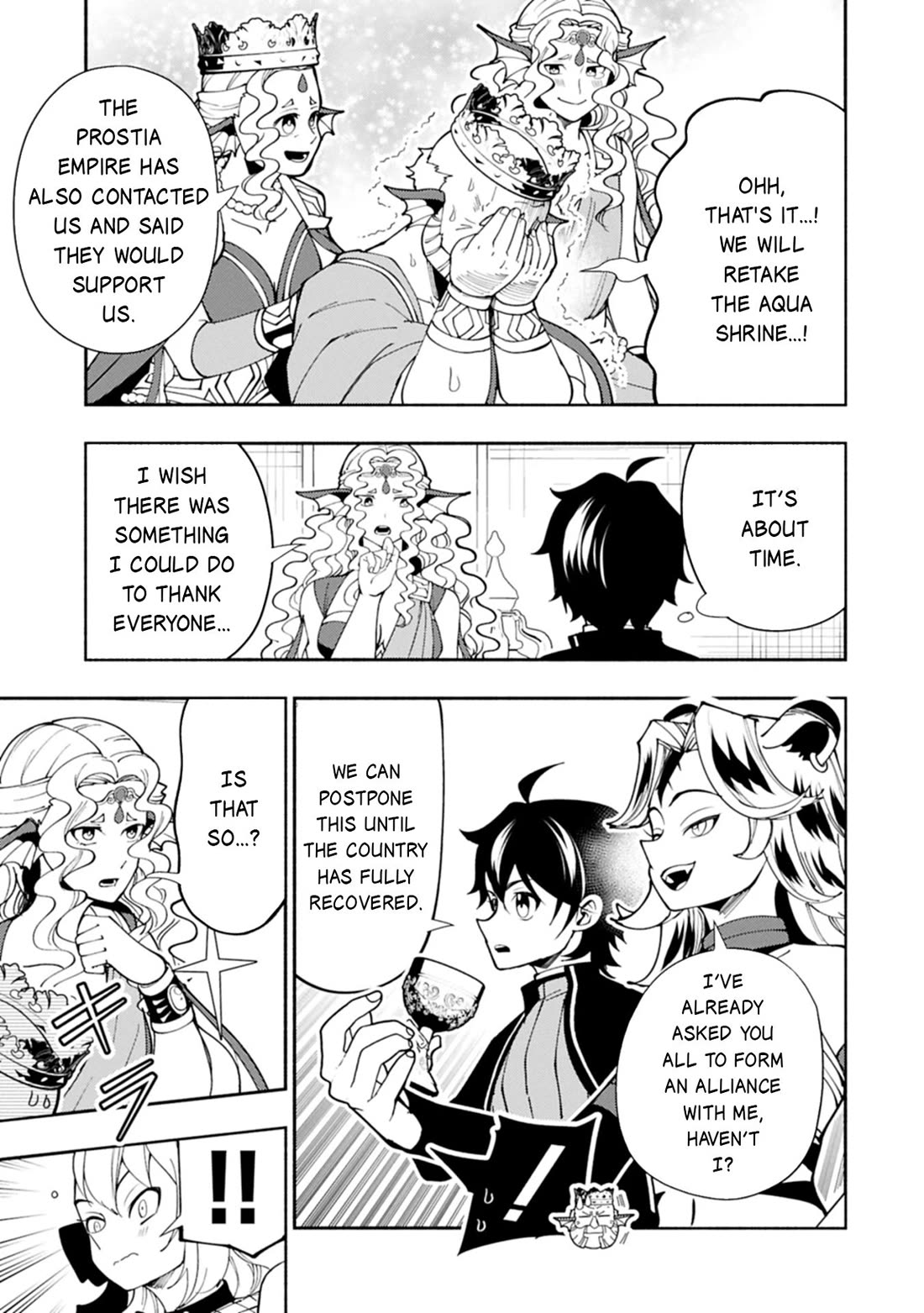 Hellmode ~Gamer Who Likes to Speedrun Becomes Peerless in a Parallel World with Obsolete Setting~ Chapter 82 - Page 18