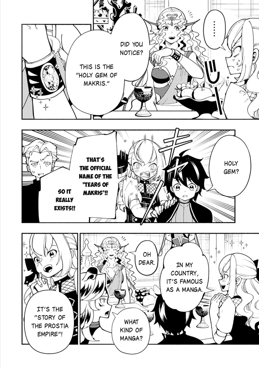 Hellmode ~Gamer Who Likes to Speedrun Becomes Peerless in a Parallel World with Obsolete Setting~ Chapter 82 - Page 19