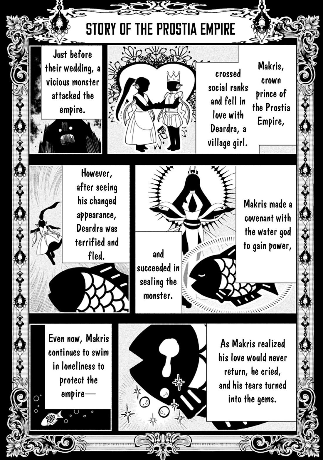 Hellmode ~Gamer Who Likes to Speedrun Becomes Peerless in a Parallel World with Obsolete Setting~ Chapter 82 - Page 20