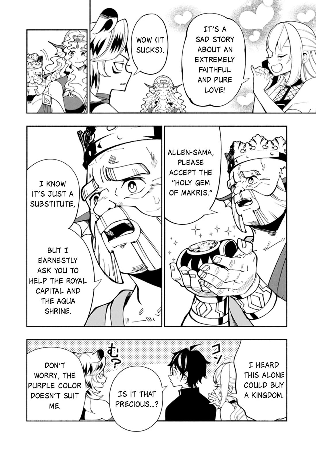 Hellmode ~Gamer Who Likes to Speedrun Becomes Peerless in a Parallel World with Obsolete Setting~ Chapter 82 - Page 21