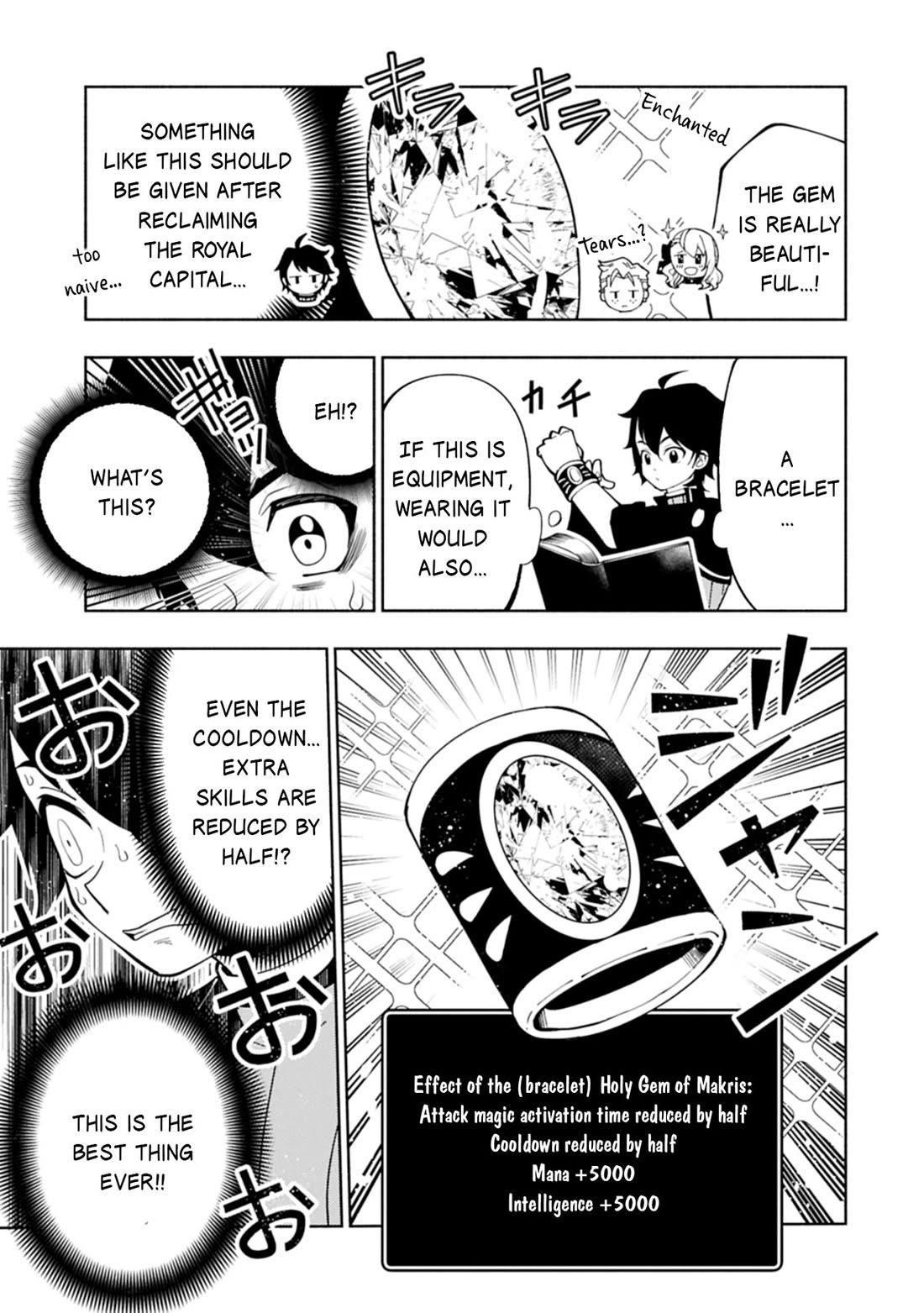 Hellmode ~Gamer Who Likes to Speedrun Becomes Peerless in a Parallel World with Obsolete Setting~ Chapter 82 - Page 22