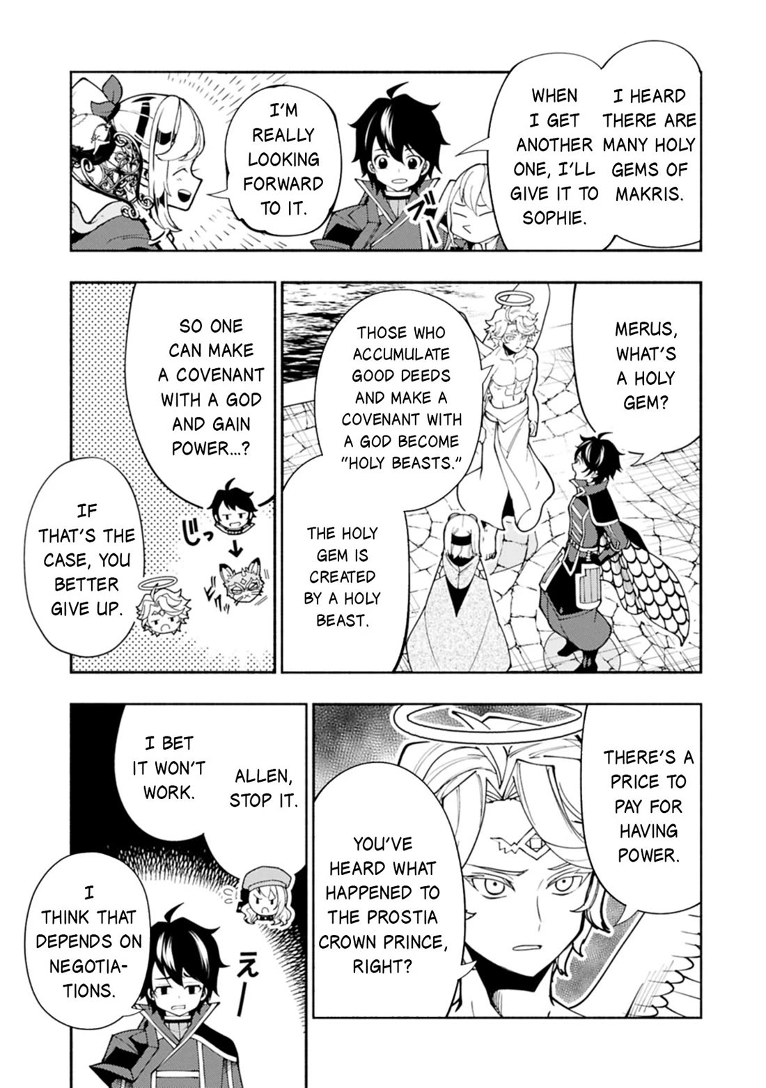 Hellmode ~Gamer Who Likes to Speedrun Becomes Peerless in a Parallel World with Obsolete Setting~ Chapter 82 - Page 26
